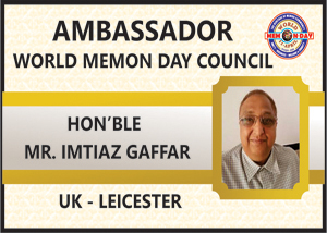 IMTIAZ GAFFAR UK LEICESTER